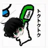 Profile image of 恐ろしいネズミ 飲みゲー