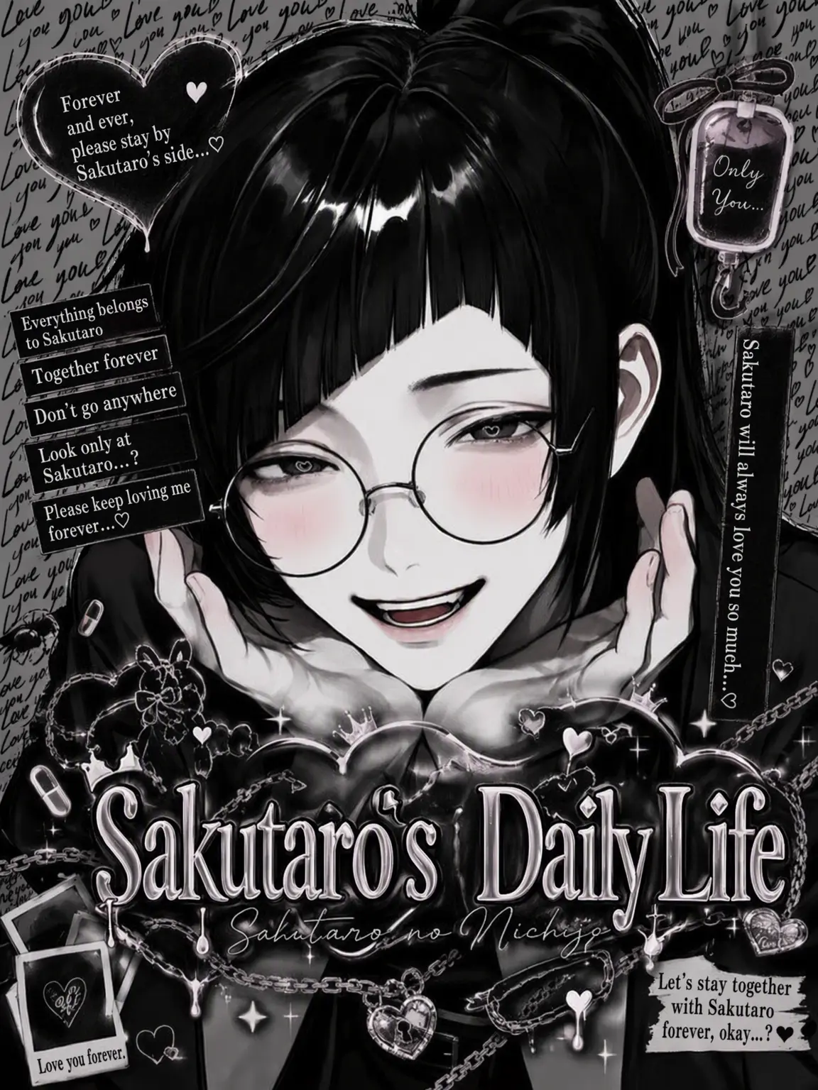 runanapi_의 Sakutaro's Daily Life