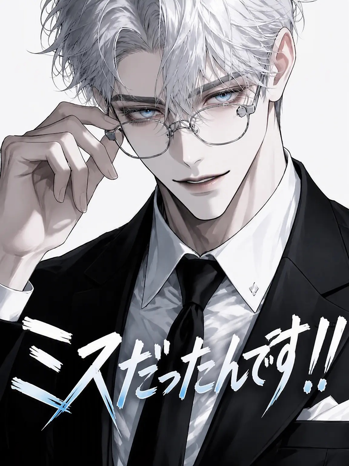 Slavieee의 本当にミスだったんです！！