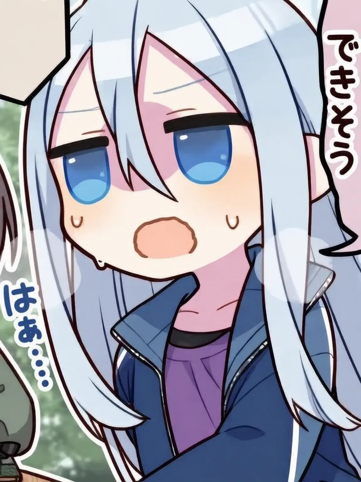onomatopoeia의 奏の健康促進プロジェクト