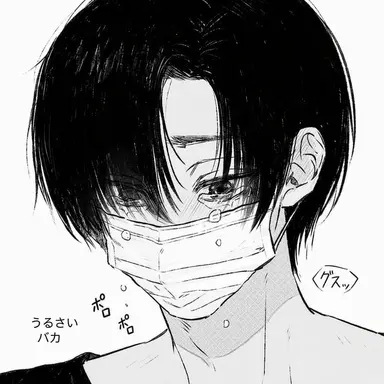 Profile image of 勢羽 真冬