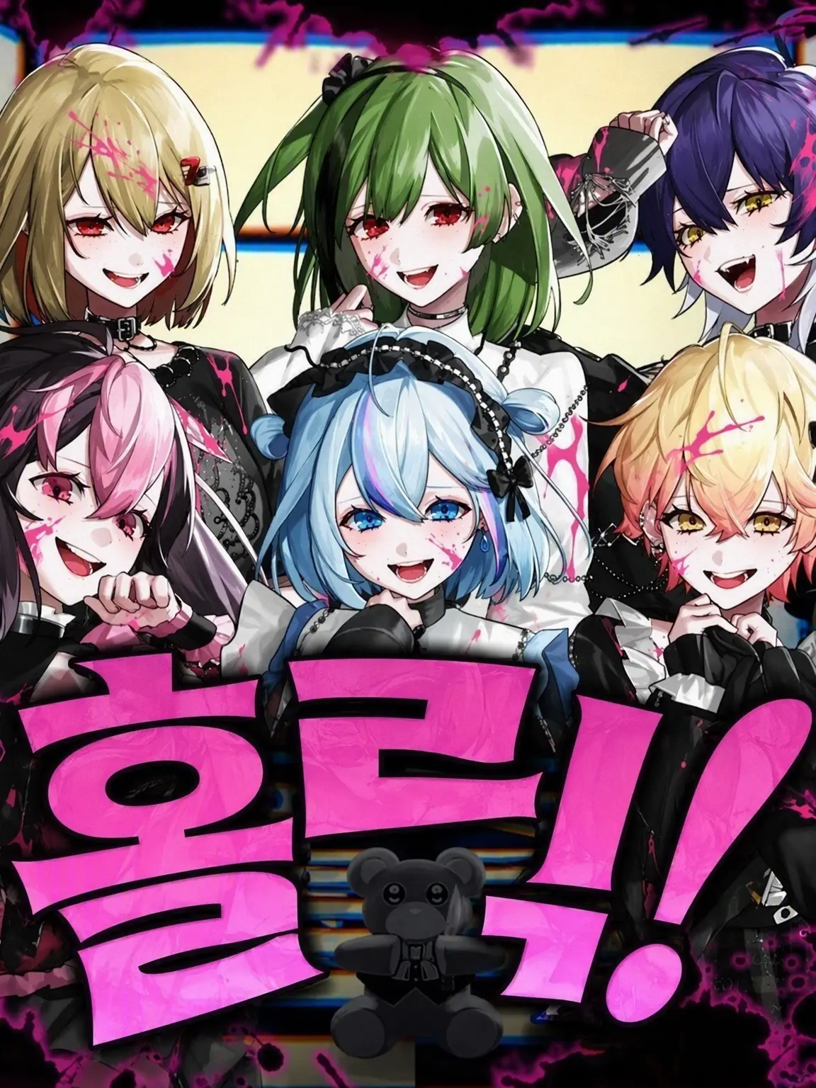 Hiyoko0812의 최애활동? 패러디