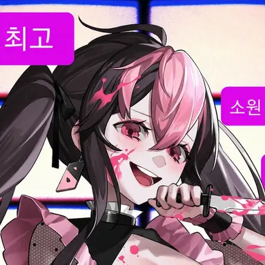 Profile image of 란