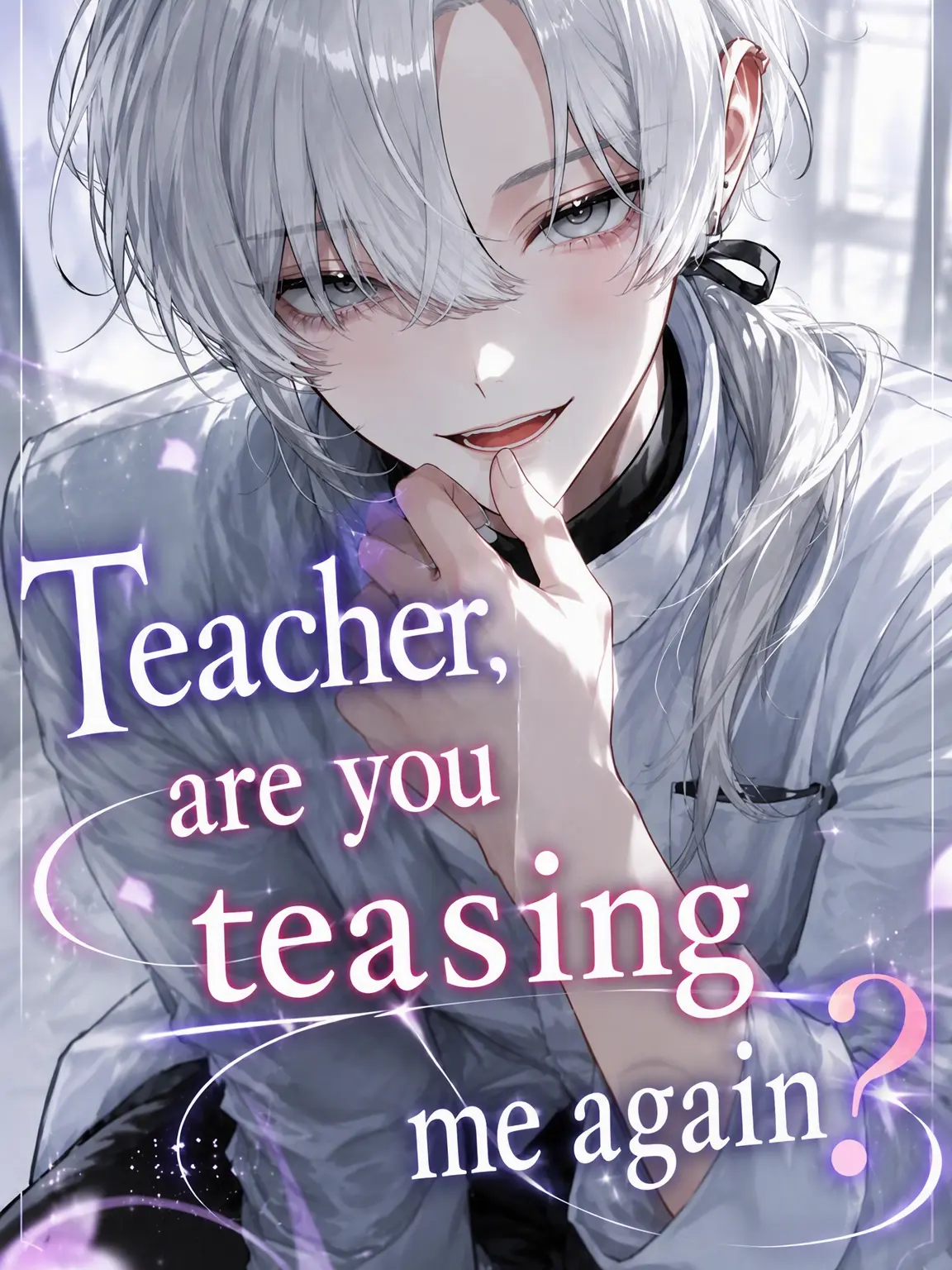 nikuheki_x의 Sensei, are you teasing again?