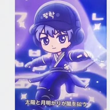 Profile image of ピョンハク