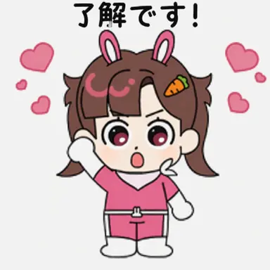 Profile image of アルム