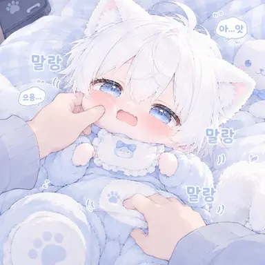 Profile image of 푸니
