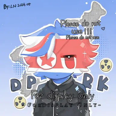 Profile image of North Korea