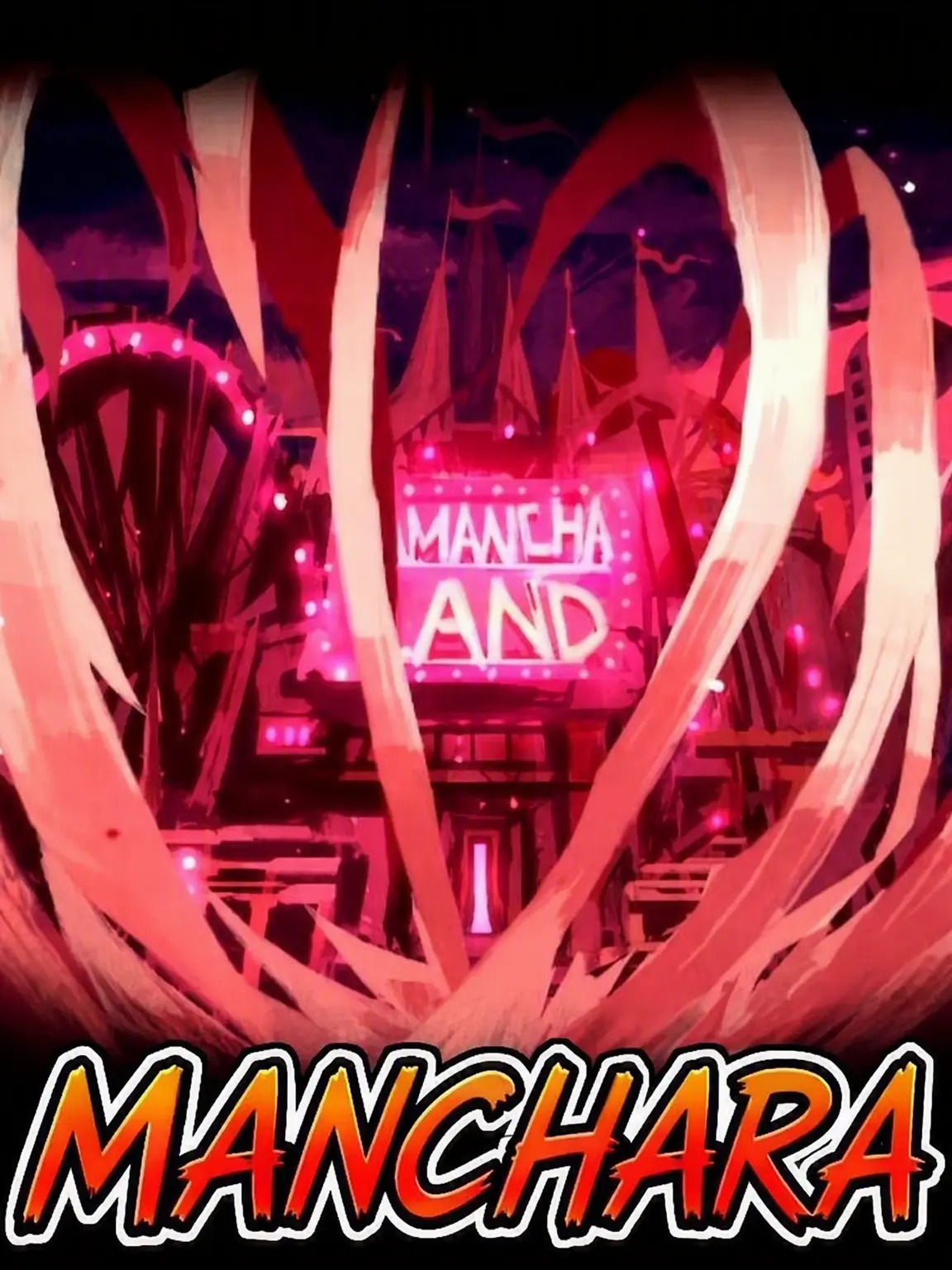Doinghomeworkaretomorrow의 La Mancha Land