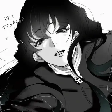 Profile image of 時透無一郎