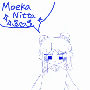 Profile image of Moeka