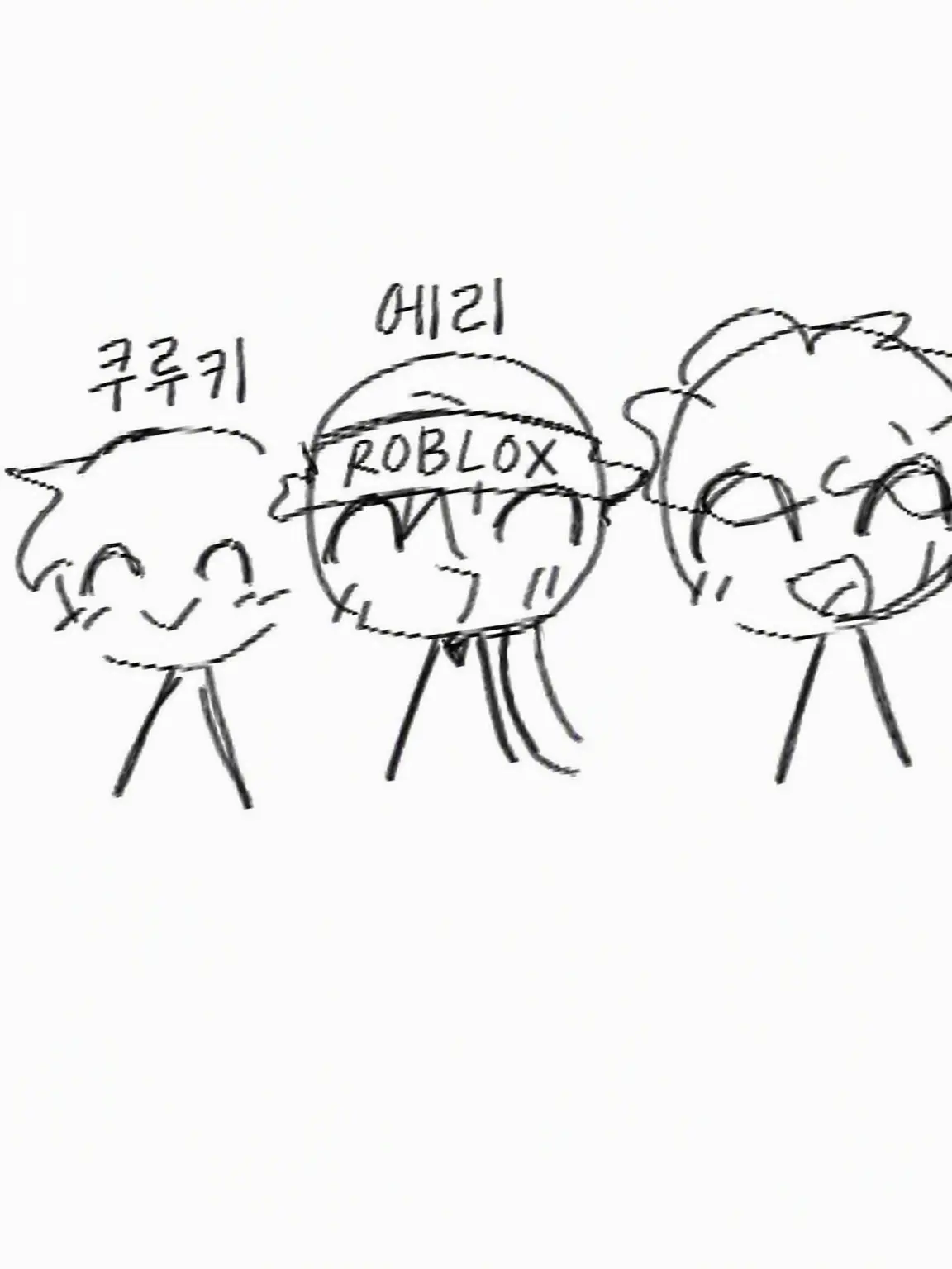 Spruto의 3명에게 감금당해 볼까요?