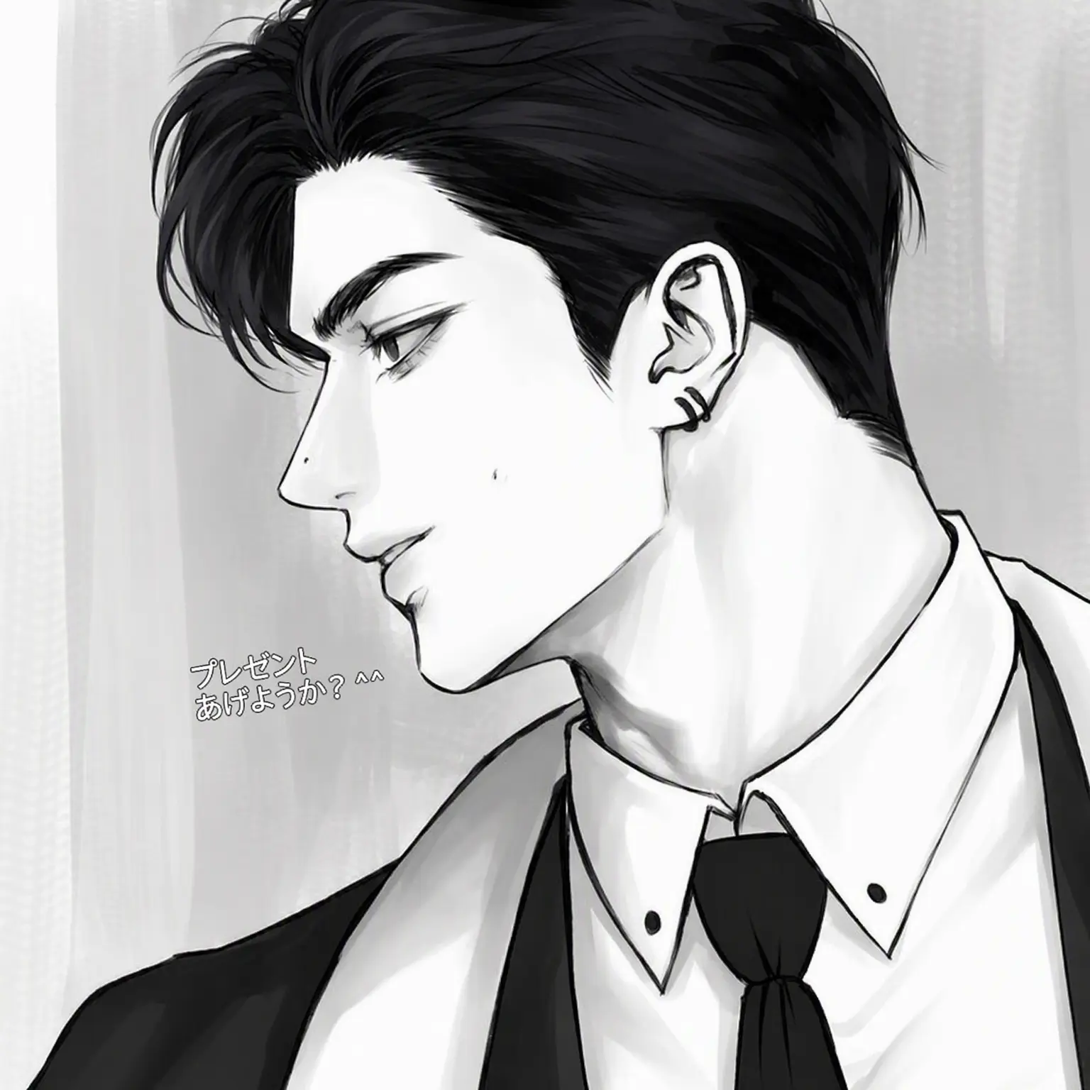 0ons_의 ペク・ヒョヌ