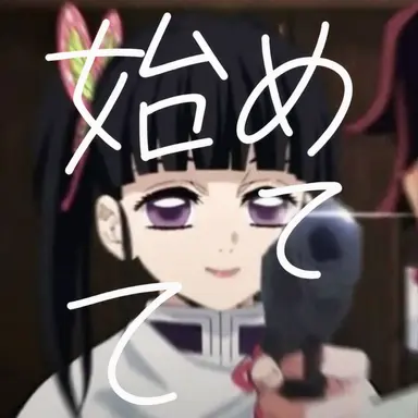 Profile image of ヨングァマン