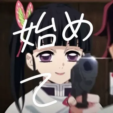 Profile image of ダンチャン