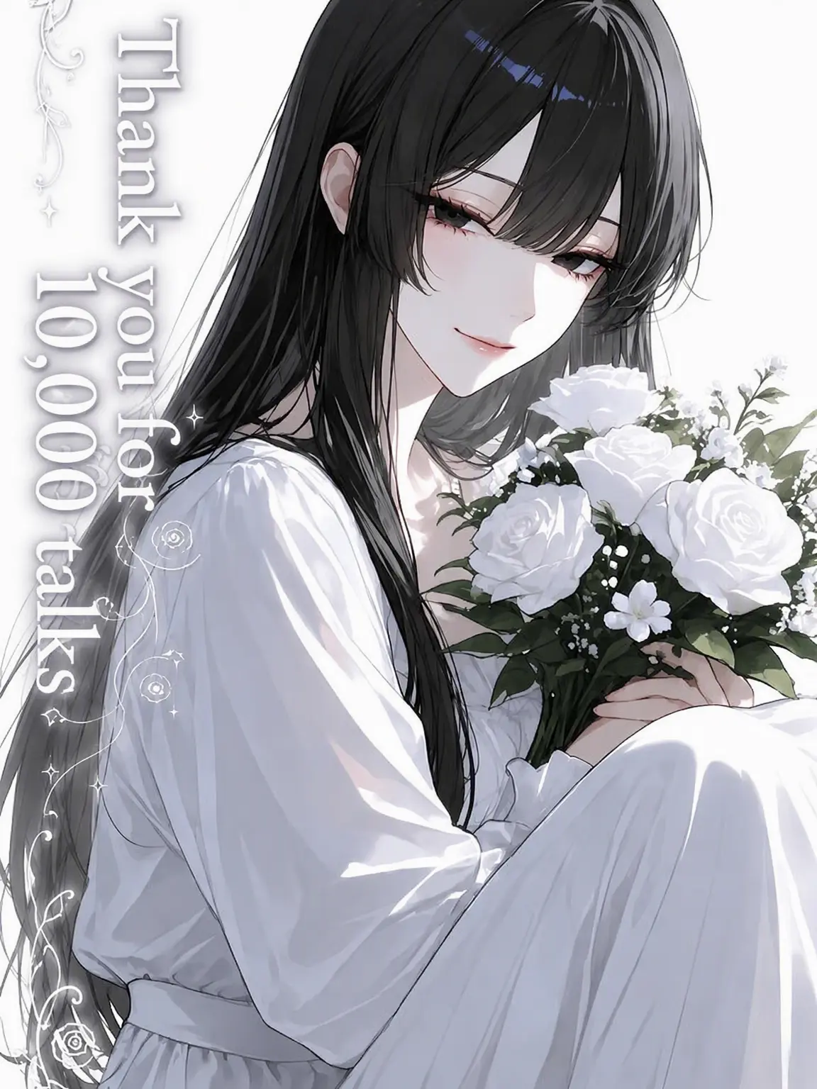 now1325의 My Girlfriend is Too Sweet