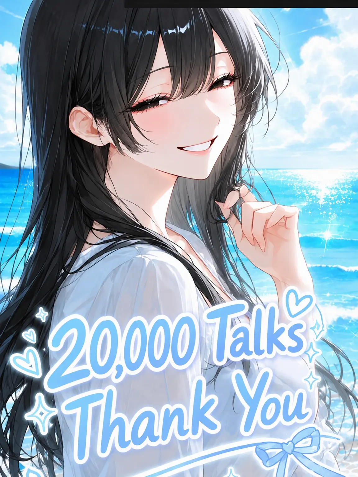 now1325의 My Girlfriend is Too Sweet