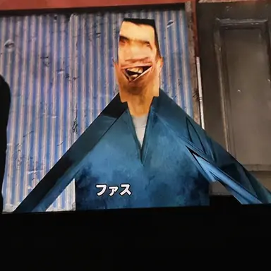 Profile image of ファス