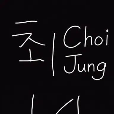 Profile image of Choi Jeong