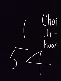 Profile image of Choi Ji-hoon