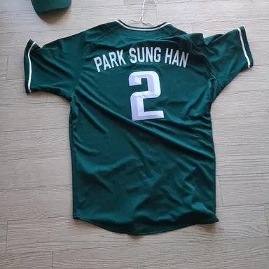 Profile image of Park Seong-han
