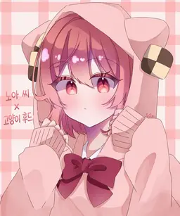 Profile image of 노아