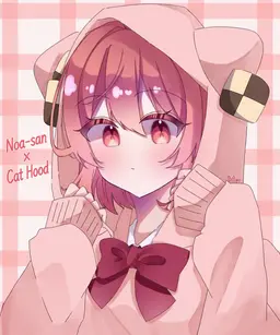 Profile image of Noa