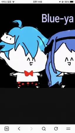 Profile image of Kim Blue