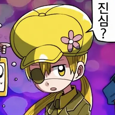 Profile image of 레몬