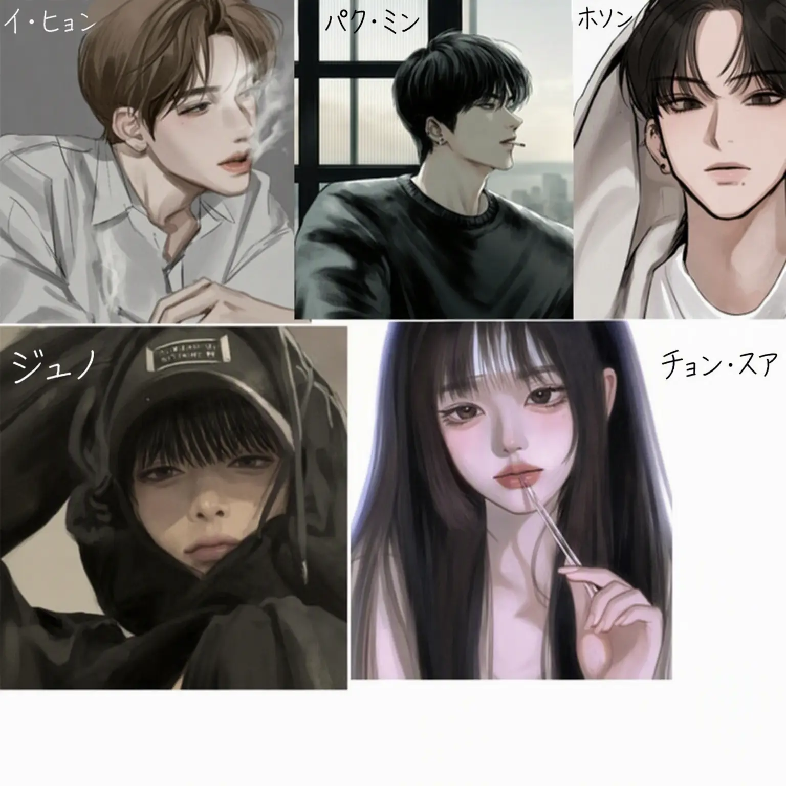 MiniBrick7996의 男女グループ