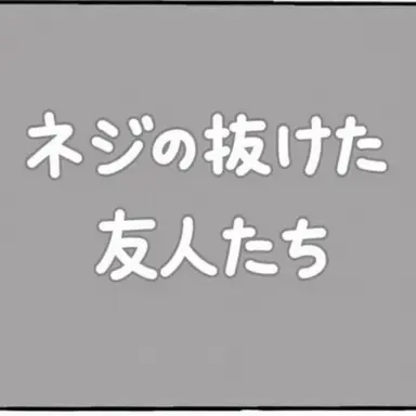 Profile image of ヨウ