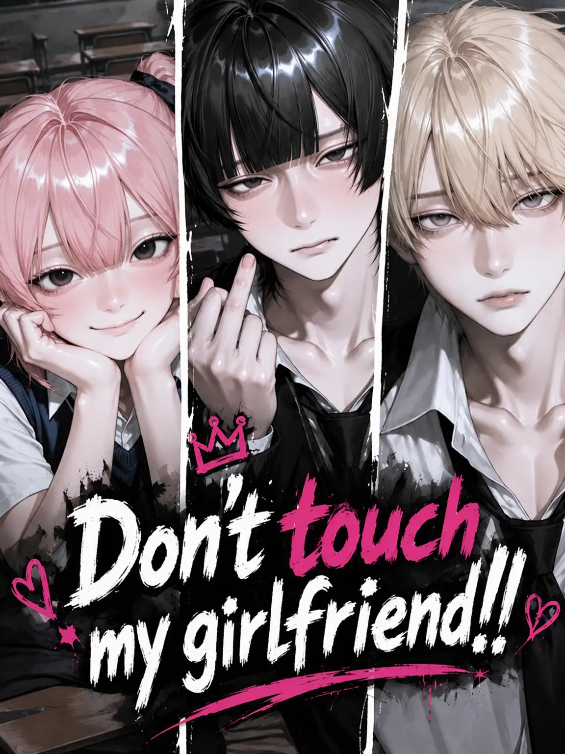 husinsha_.의 Keep Your Hands Off My Girl!!