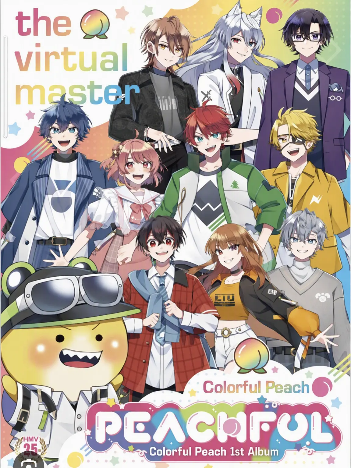 Aika4848의 Colorful Peach Prank War!