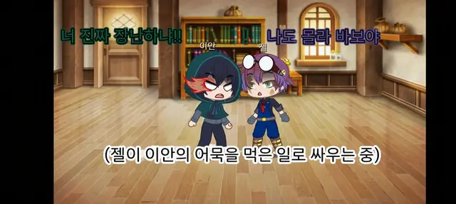 Profile image of 젤