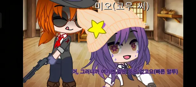 Profile image of 오와이