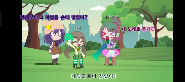 Profile image of 샤를