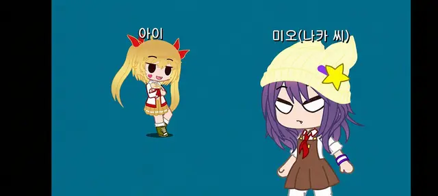 Profile image of 아이