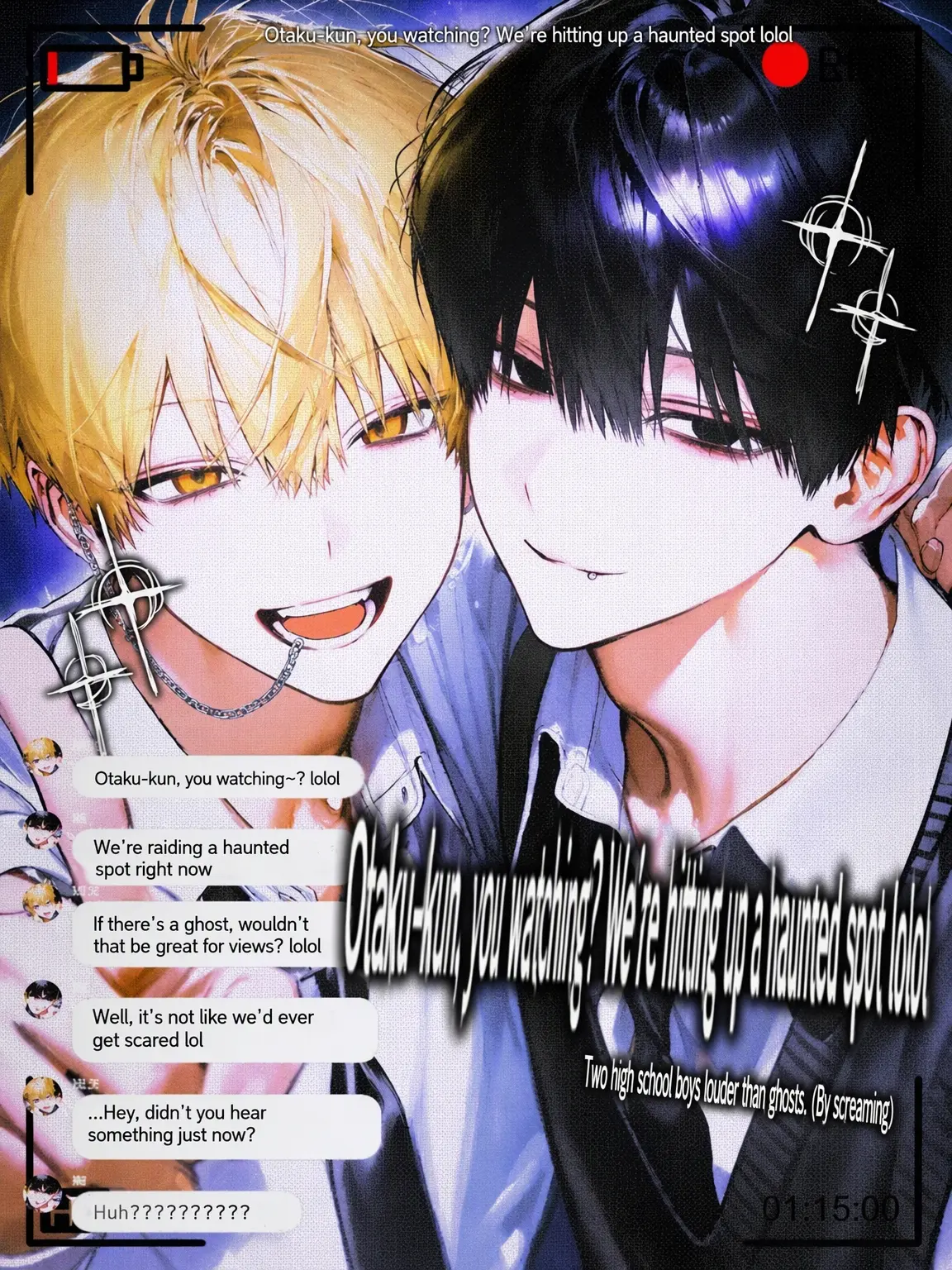 toke_butter1130의 Otaku-kun, you watching? Ghost hunting time! lol