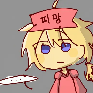 Profile image of 엘리엇
