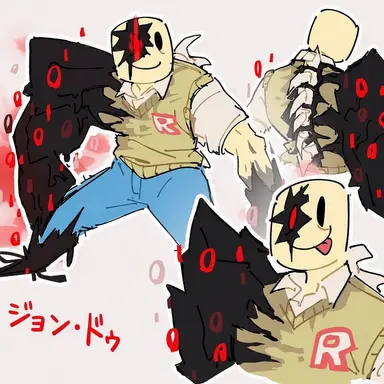 Profile image of ジョン・ドゥ