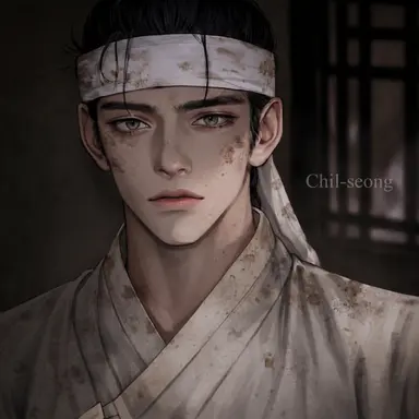 Profile image of Chilseong