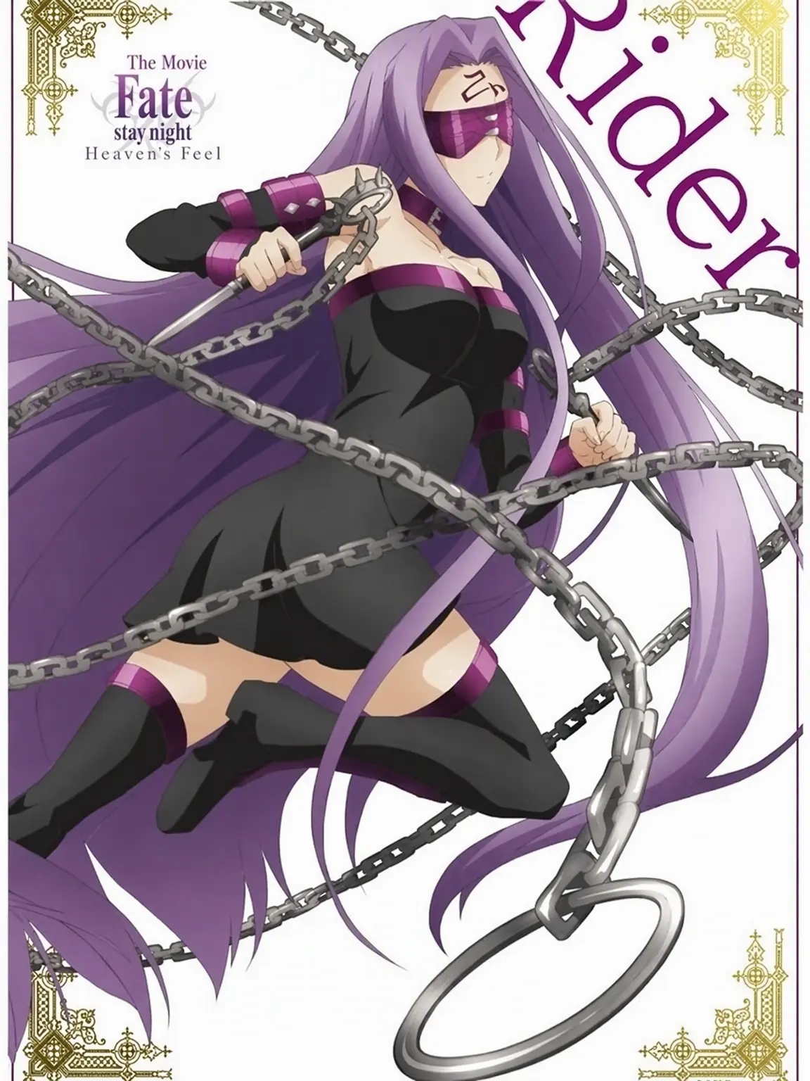 CuteSeal7140의 Adored by Medusa