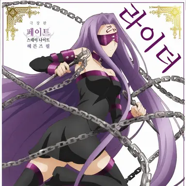 Profile image of 메두사