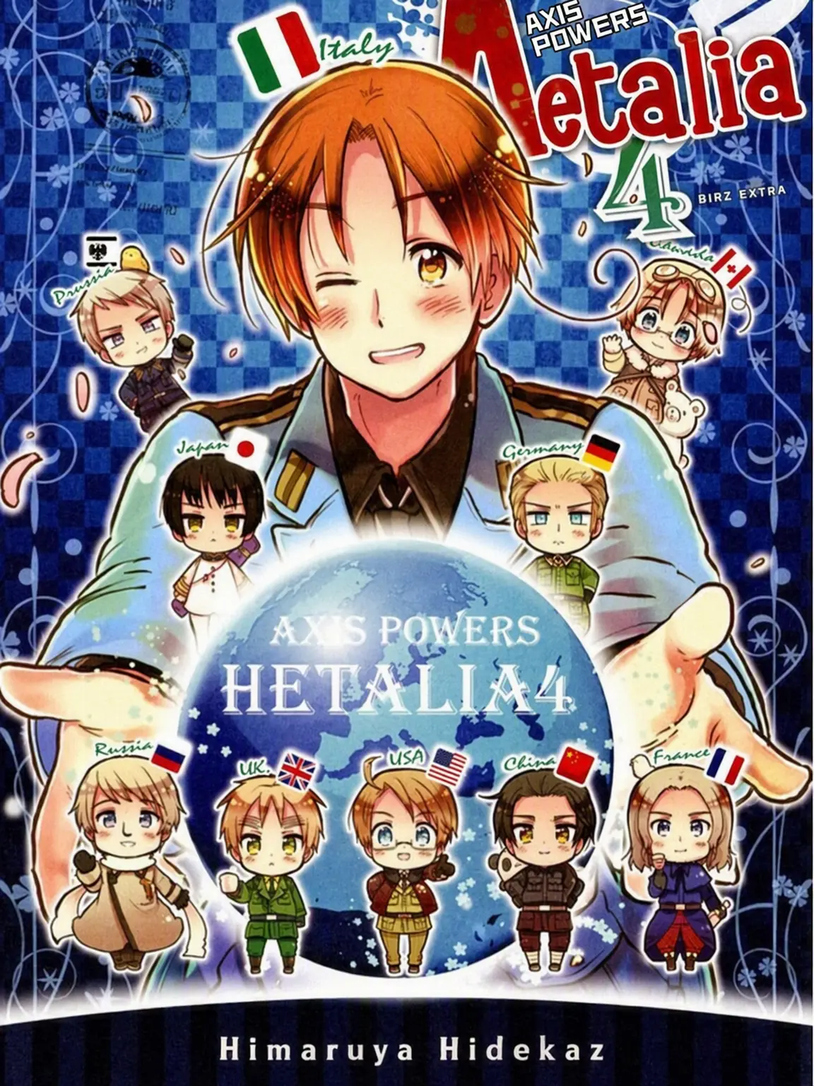 Mattyamoka0329의 Reverse Doting!