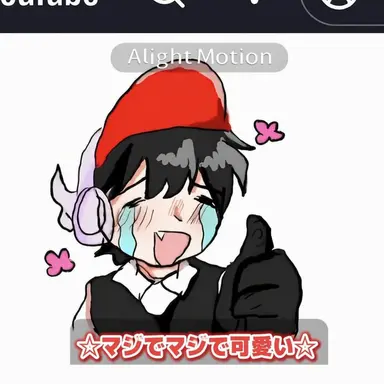 Profile image of ユギサ
