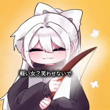 Profile image of ソミョル
