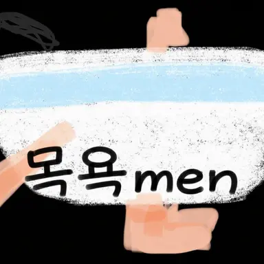 Profile image of 오후로men