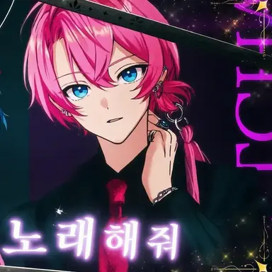 Profile image of 케차