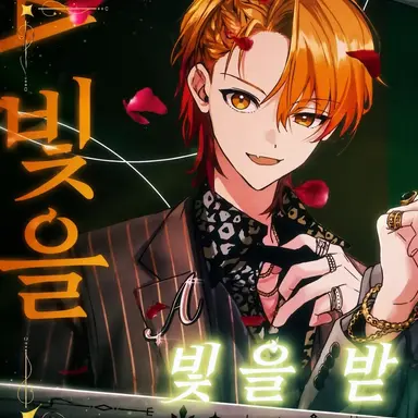 Profile image of 아키