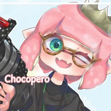 Profile image of Chocopero